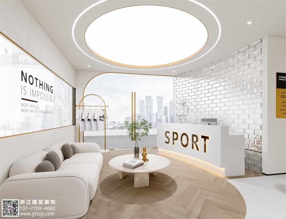 恭祝杭州西湖区健身房装修设计开工大吉