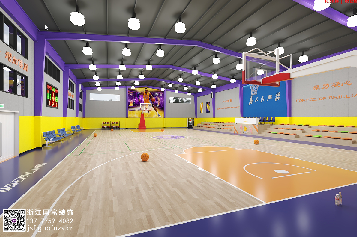 学校篮球馆装修怎么设计好？