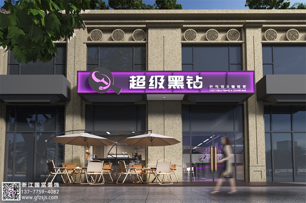 乒乓球馆设计应具备的几个关键特点